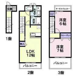 さくらヶ丘Ｃ棟の物件間取画像